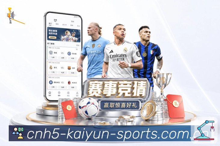 赛后回放承接