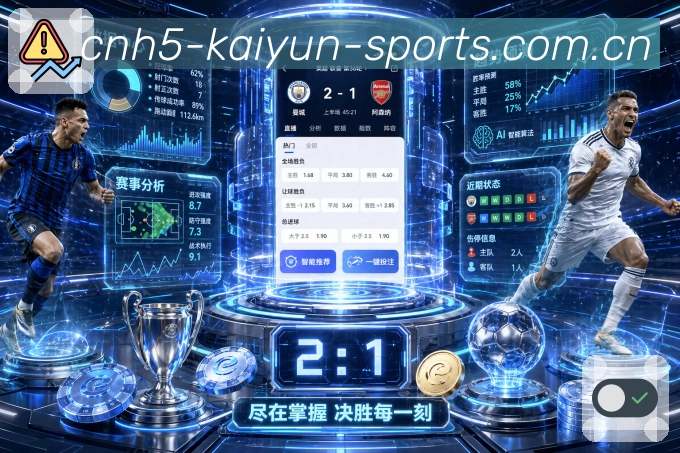 数据榜单常更新